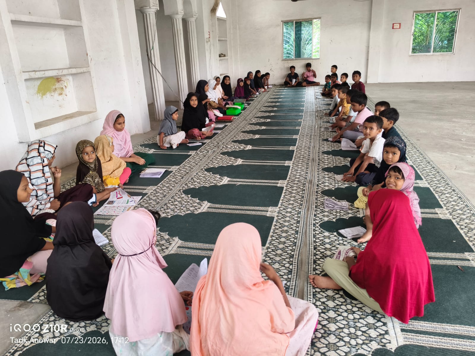 ইসলামী শিক্ষা কার্যক্রম